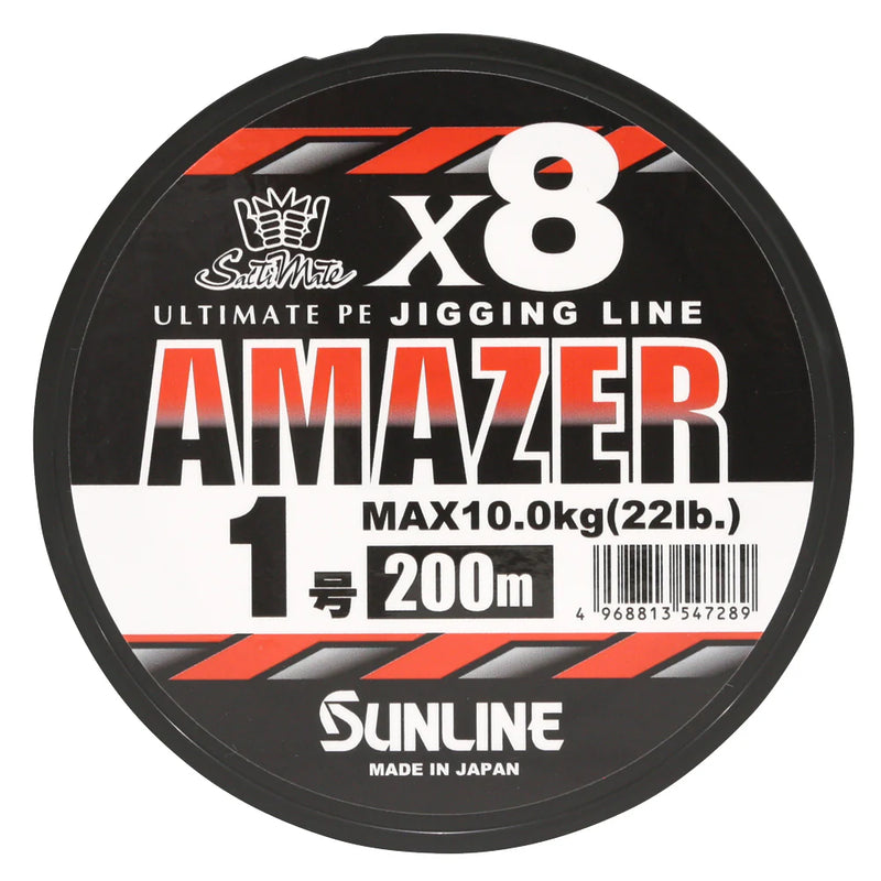 SUNLINE Amazer x8, 200m