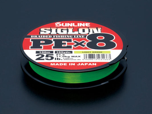 Sunline SIGLON PE×8 150M Multicolor