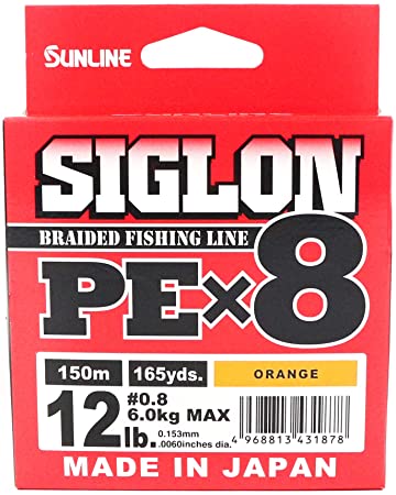 Sunline SIGLON PE×8 150M Orange